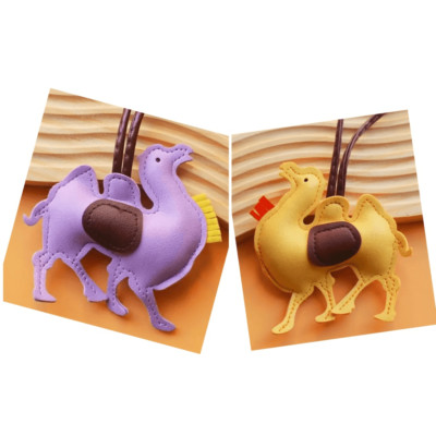 Faux Leather Camel Bag Charms Keychains NWT