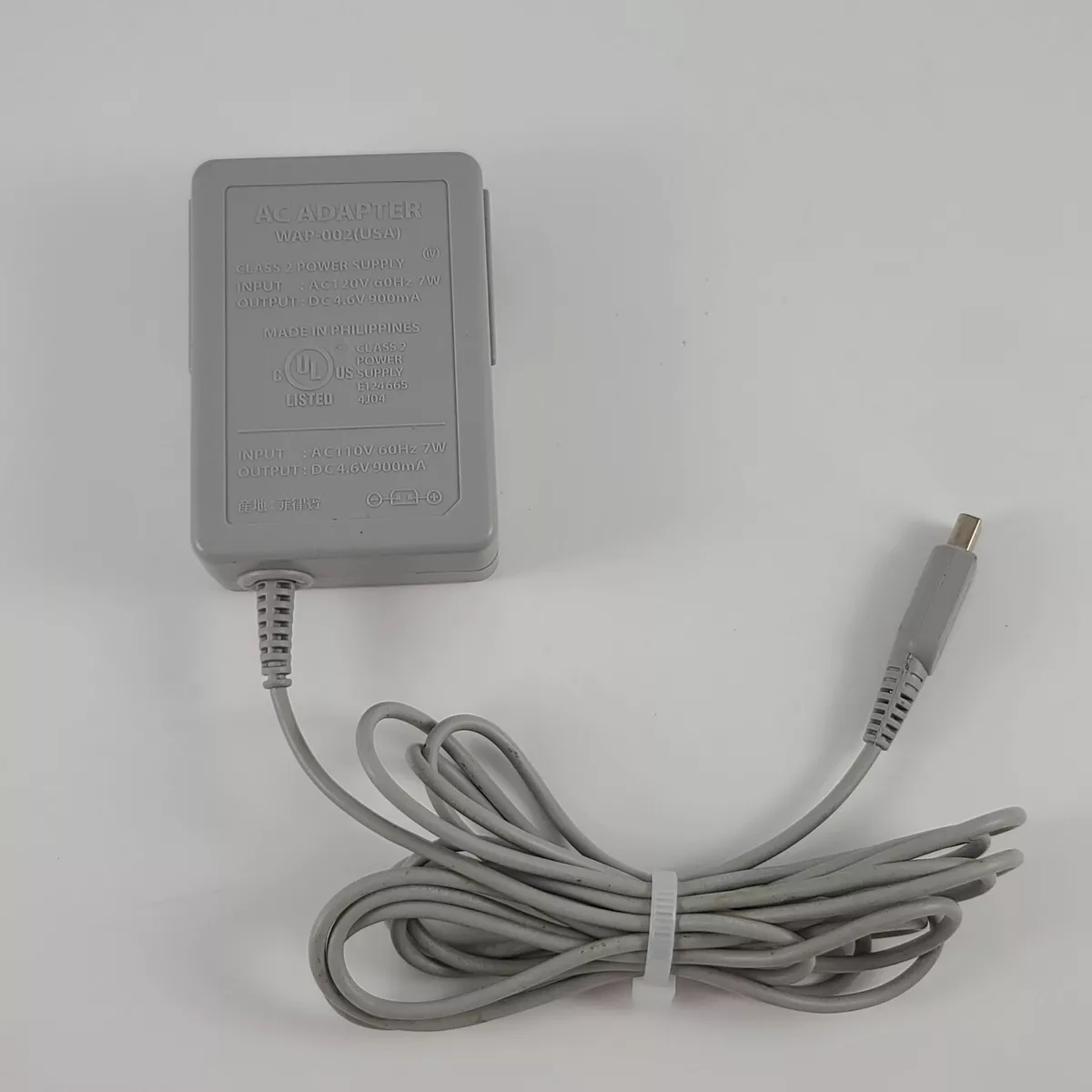 Nintendo DSi / 3DS Genuine OEM AC Charger - US Seller