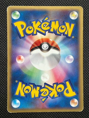 Meowth 062/ADV-P Meiji Promo Pokemon Card Game Japanese