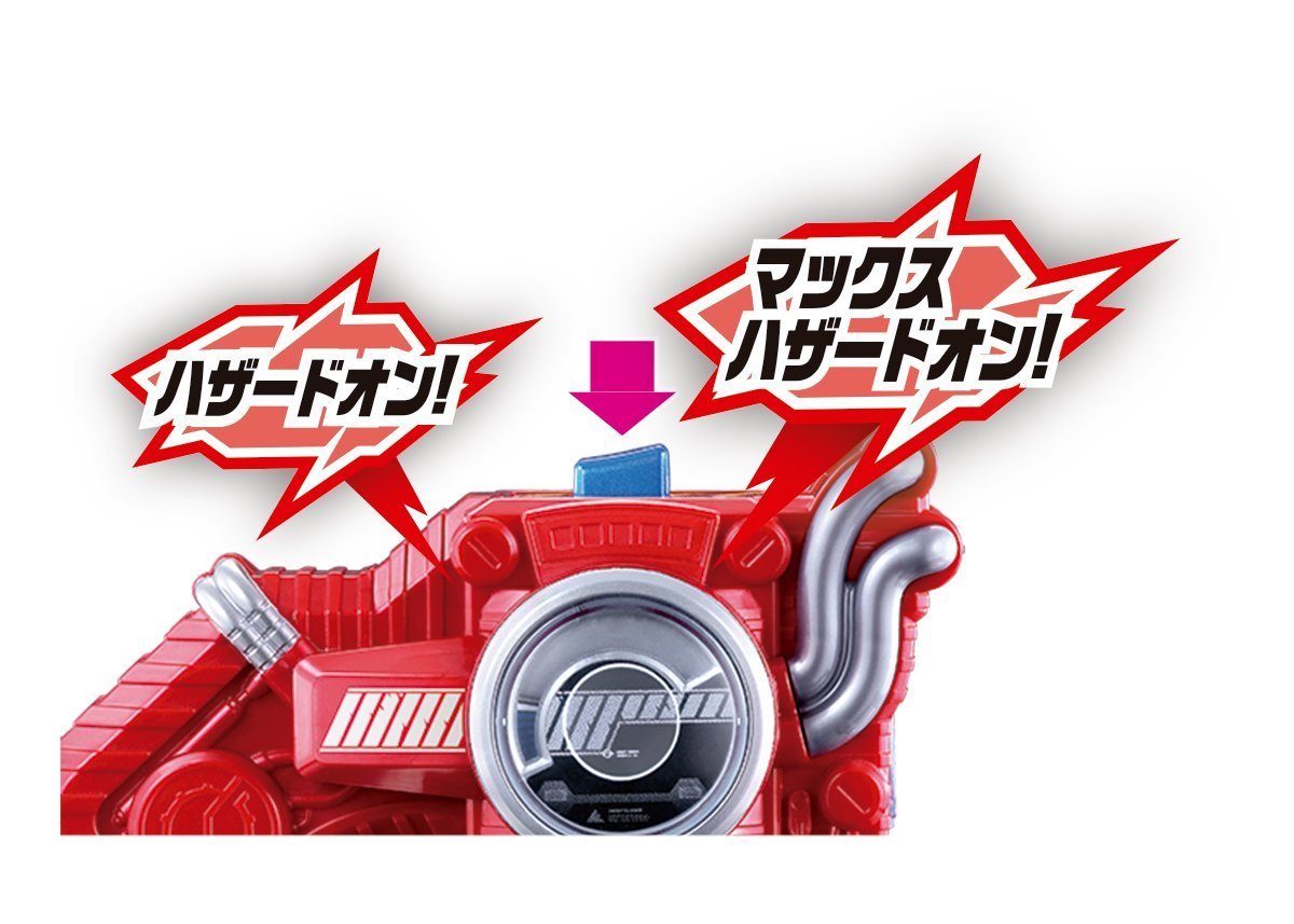 Kamen Rider Build DX Evol Trigger, Hobbies & Toys, Toys & Games on