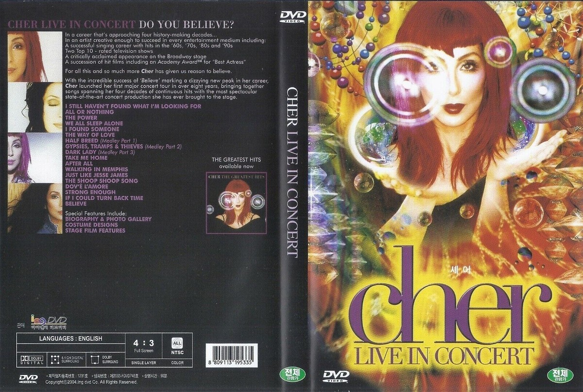 CANTA 100411 LIVE! DVD KISS DVD Winterland San Fran 1975 Concert