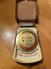 Vintage IKOPHOT Light Exposure Meter 1960's ZEISS IKON German Made Leather Case