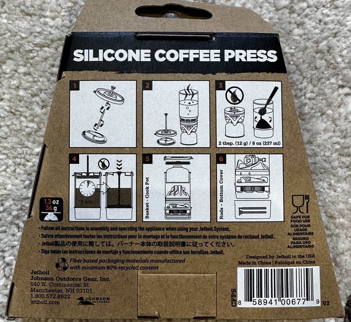 Jetboil Silicone Coffee Press Outdoor Travel Camping Equipment (Regular