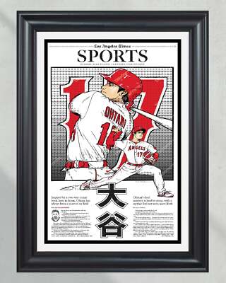 Shohei Ohtani Los Angeles Times 新聞セット 2021 Shohei Ohtani Los Angelos Angels LA Times Framed Front Page