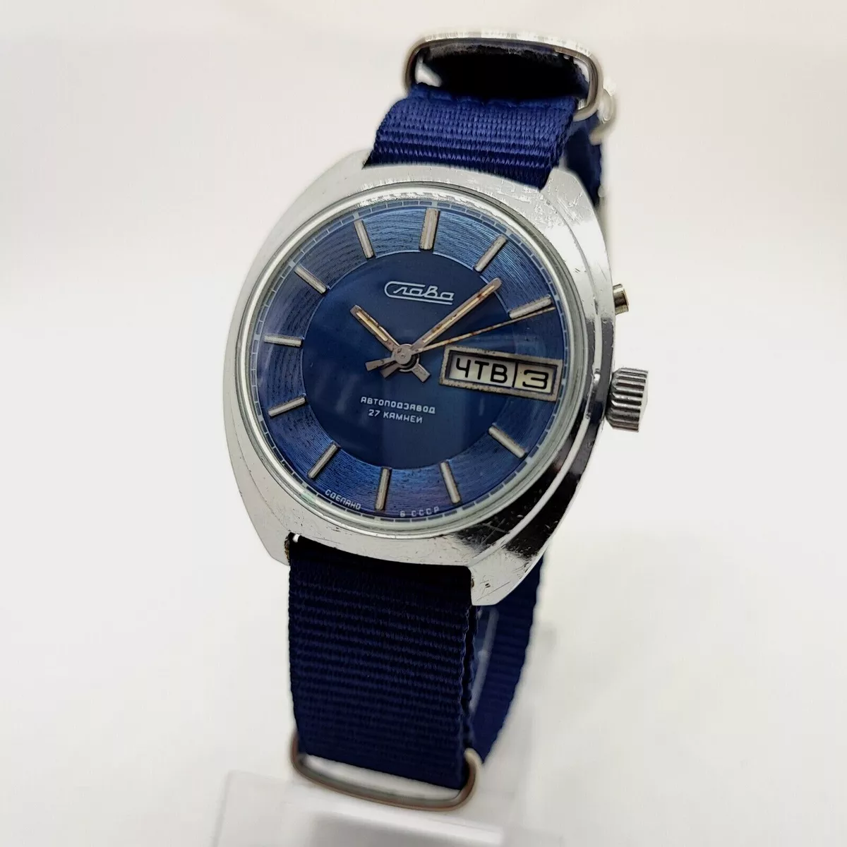 ☭ Watch Slava 2427 SU Automatic 27 Jewels Soviet USSR Vintage