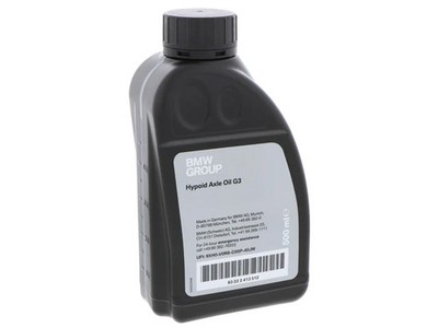 BMW ATF - SAE 70W-80 Synthetic | 2014-2025 83222413512--GEN