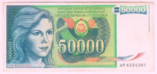 1988 Yugoslavia 50000 Dinara 6224261 Paper Money Banknotes Currency