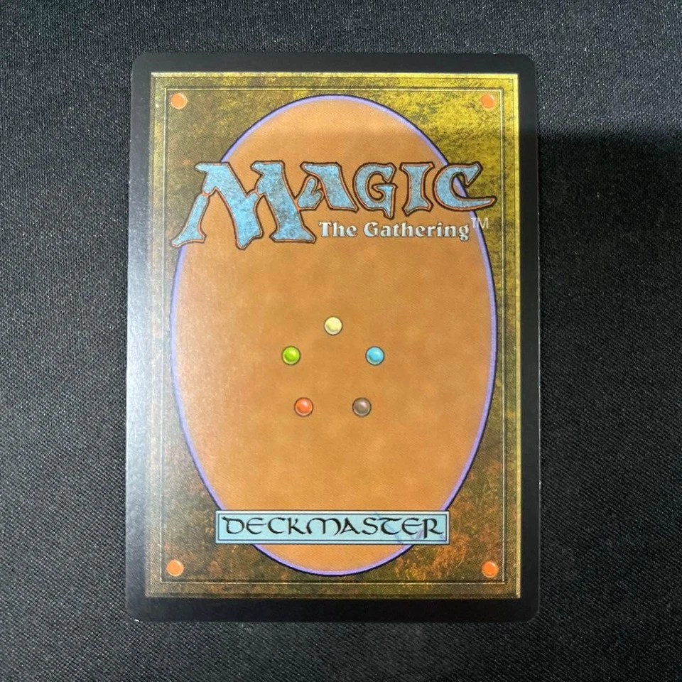 Forbidden Orchard Foil MTG Zendikar Expeditions Rare English Used - Image 2 of 3