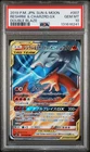 Reshiram & Charizard GX 007/095 Sm10: Double Blaze Holo (Japanese) PSA 10
