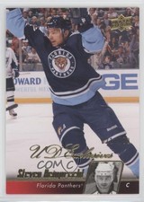 2010-11 Upper Deck UD Exclusives 21/100 Steve Reinprecht Steven #333 00q8