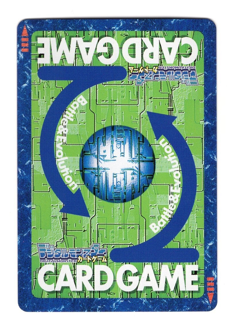 noboemonページ Digimon Card - 2002 Vamdemon BO-789 Holo - Bandai Japanese Vtg