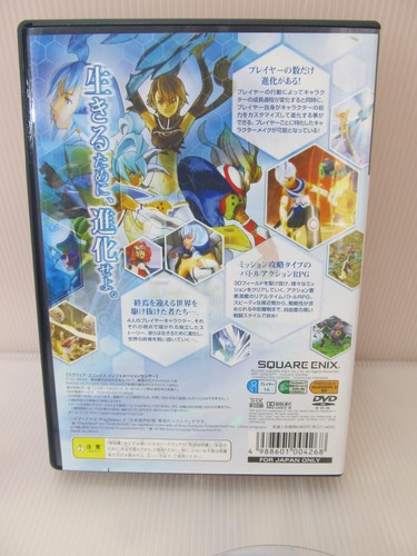 PS2 PlayStation 2 gioco Code Age Commanders con custodia istruzioni giapponese - Foto 10 di 16