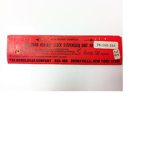 400 Day Suspension Complete Factory Replacement Hermle 2300-005/6 - CS5638 400 Day Suspension Complete Factory Replacement Hermle 2300-005/6 - CS5638