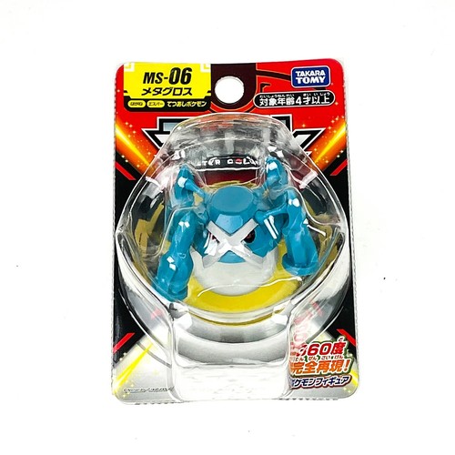 Pokemon action figures Takara Tomy gift model Toy game cards Moncolle EX MS MC - Picture 7 of 313