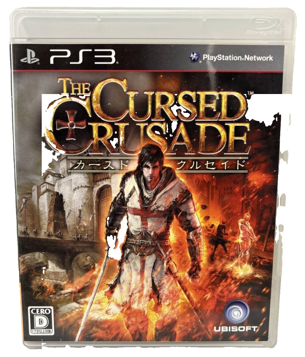 Cursed Crusade | eBay