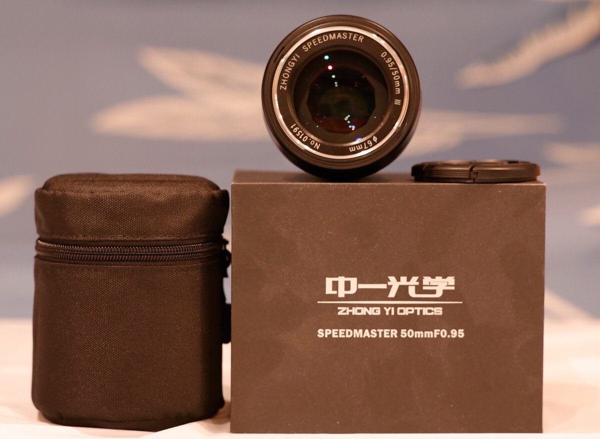 ZhongYi Mitakon SPEEDMASTER 50mm F0.95 III for Canon RF