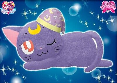 NEW Sailor Moon Luna Cat BIG Plush Doll Cushion Sleeping Ver. Official Japan #1 | eBay
