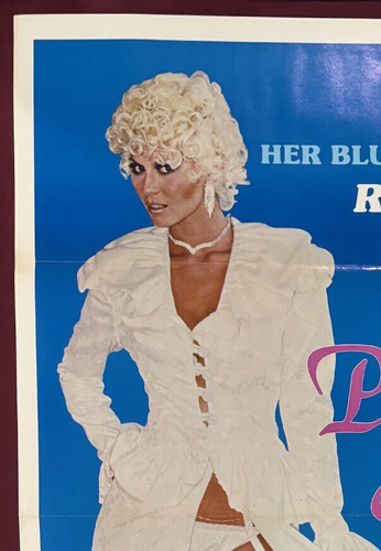 PRINCESS SEKA POSTER 1980 SERENA VERONIC HART SEXPLOITATION XXX ADULT FILM - Picture 2 of 6