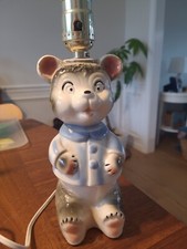 Vintage Ceramic Teddy Bear Nursery Lamp 1950s Retro Adorable Works Kitschy