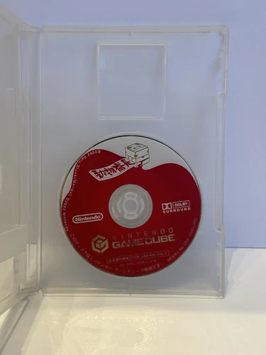 Japanese Doubutsu Bancho (Cubivore) Gamecube Nintendo Japan NTSC-J US Seller