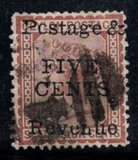 Ceylan 1885 Mi. 73 Oblitéré 80% surimprimé Reine Victoria,  5 C