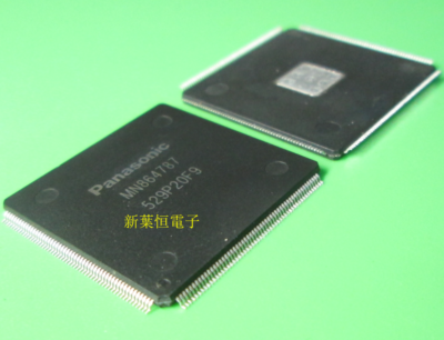 1pcs* Brand New MN864787 QFP IC Chip | eBay