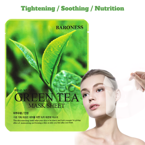 Assorted Facial Mask Sheets Pack of 5/10 - Made in Korean - Bild 11 von 39