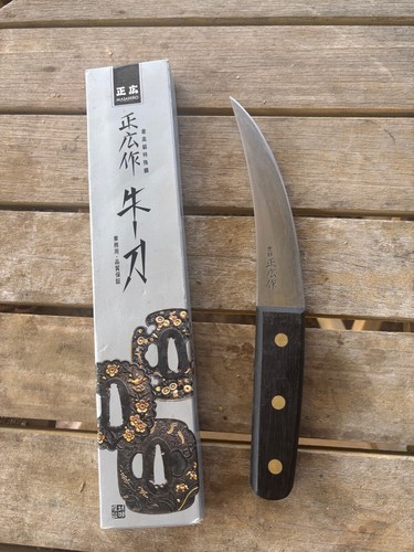 Masahiro Boning Knife 6" Made in Japan - Picture 4 of 4