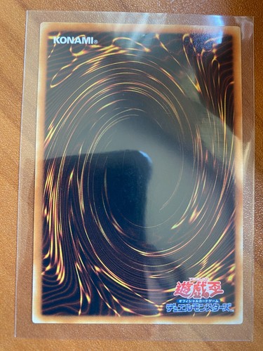 Yugioh! Japanese Ultimate Rare Cyber Dragon CRV-JP015 NM - Picture 2 of 2