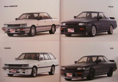 BOOK] NISSAN SKYLINE R31 owners manual GTS-R RB20DET AUTECH