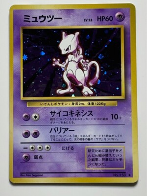 all trainer gallery pokemon cards Pokemon Trainer/Galarian Gallery: Choose Your Card