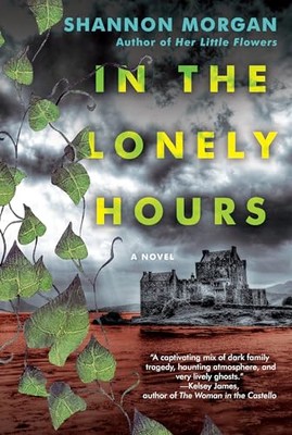 In the Lonely Hours - VERY GOOD