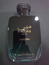 Hawas Malibu Rasasi 香水 - 2025年のユニセックス 新着フレグランス
