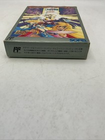 [Used] SOFEL MONSTER MAKER Boxed Nintendo Famicom Software FC from Japan