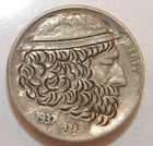 1937 Hobo Buffalo Nickel by John Dorusa - Hat & Beard -Lot 115