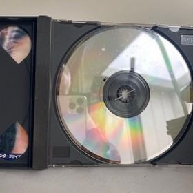 Night Trap Mega CD exclusive SEGA Mega Drive software
