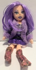 Ty Girlz 12" PUNKY PENNY Plush Purple Fashion Doll 2007 Retired - GUC