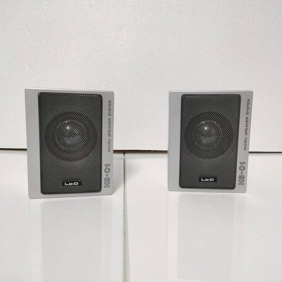Lo-D HS-01 MICRO LAUTSPRECHERSYSTEM Paar 1Wege 1Lautsprecher Regal Typ Silber...