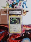 Rayquaza - (Cosmos Holo) SWSH029 Black Star Promo Pokemon Card CTC 10
