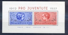 150726 TIMBRE POSTE SUISSE  BLOC 3  NEUF**