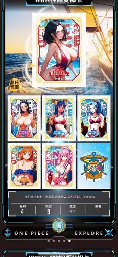 2025 NEW One Piece Anime Trading Card Game Premium Booster Box KADUODUO 13 PACKS - Picture 22 of 23