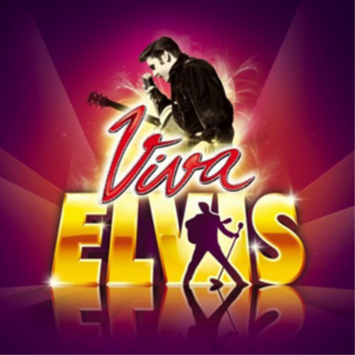 Альбом Элвиса Пресли Viva Elvis (CD)