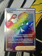 raihan pokemon card price Raihan (152/203) (Pokemon League Stamp) main image 0