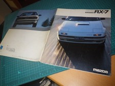 Mazda  SAVANNA RX-7 Japanese Brochure 1986/02 #1 E-FC3S 13B