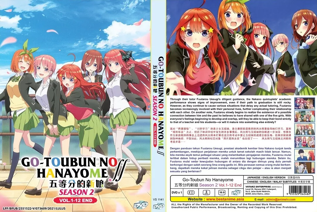 DVD The Quintessential Quintuplets SEASON 2 (Vol.1-12End) English Dubbed  NTSC