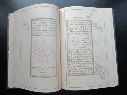 Facsimile Nasıreddin el-Tusi, Eukleides, In Arabic Mathematics, Geometry book. - Picture 20 of 24