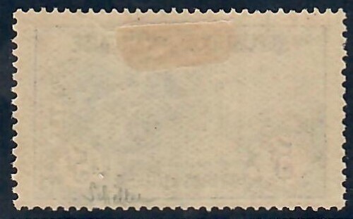 Lot A4553 - Poste - N°155 Neuf * Qualité TB - Picture 2 of 2