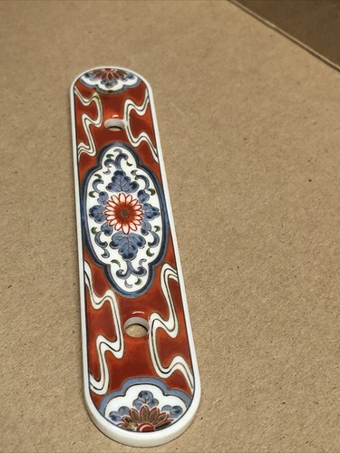Vintage Belwith RARE-Far East-Asian-Oriental-Cabinet Drawer Pull BackPlate-Fine - Picture 2 of 5