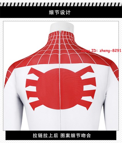 Spider-Man Jumpsuit Suit Crimson She-Devil Cosplay Bodysuit Tights Catsuits Gift - Picture 12 of 22