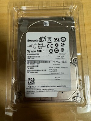 ** Seagate 600GB SAS Hard Disk Drive 2.5'' Savvio 10K.6 ST600MM0026